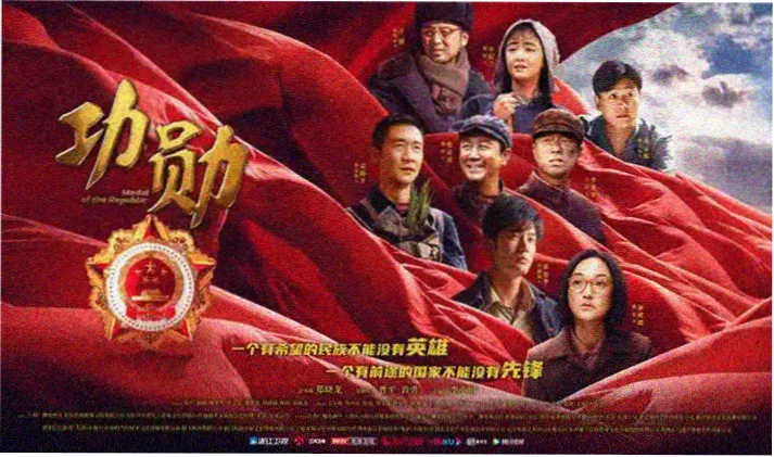 小猪佩奇三胎高清宣传海报