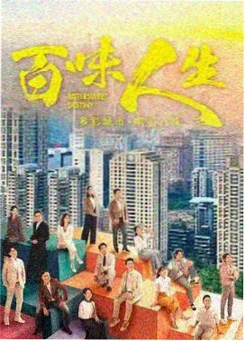 温馨治愈动画